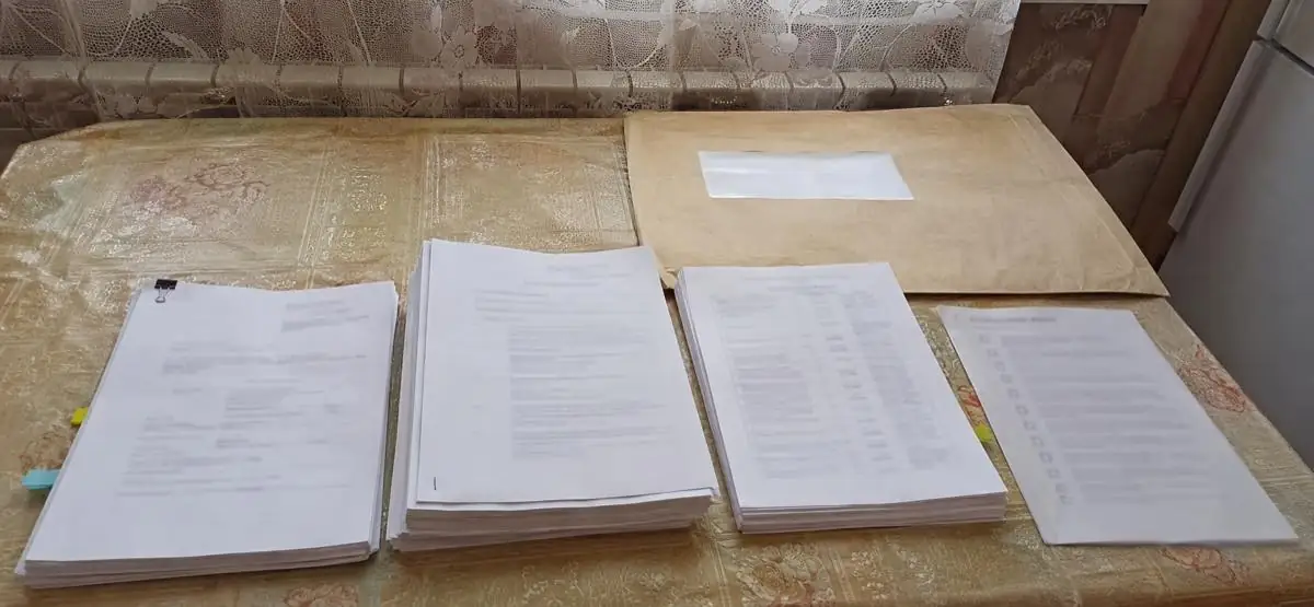 Заявление и документы для Арбитражного суда Астраханской области